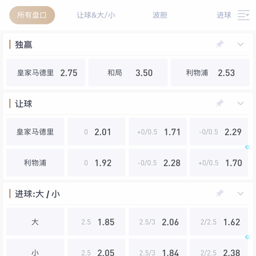 617888老品牌娱乐 SPORTS
